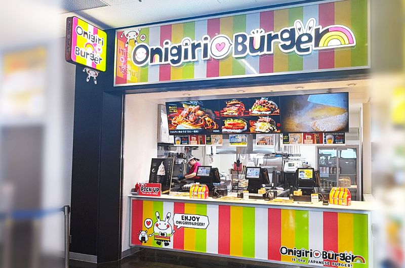 おにぎりバーガー みずほPayPayドーム福岡店 外観