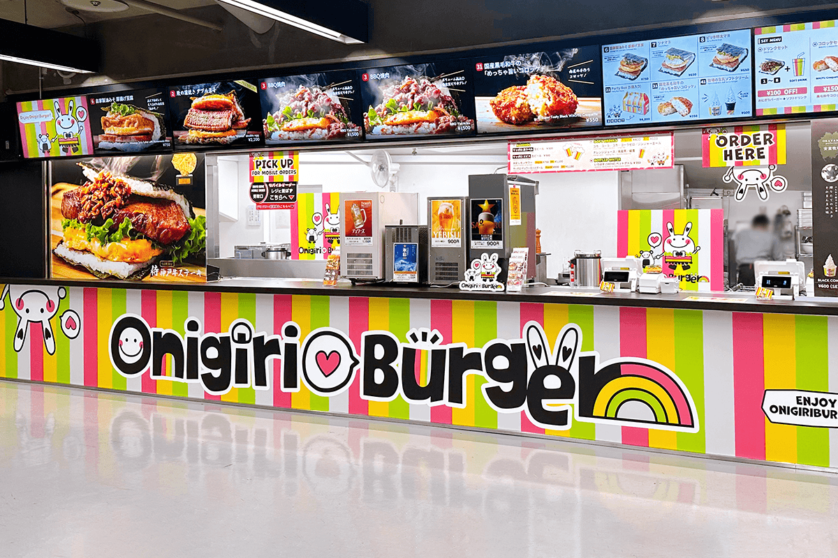球場初出店!おにぎりバーガー、東京ドームに5月23日〜期間限定オープン