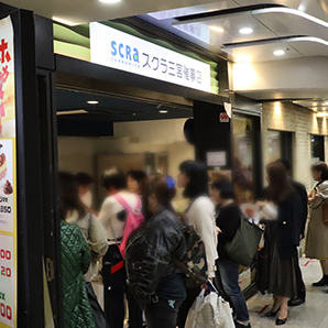 期間限定☆おにぎりバーガー神戸三宮店オープン！